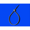 Cable strap [097] (097730000002)